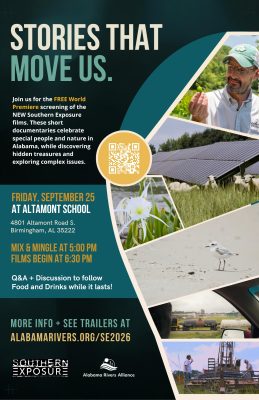 Southern Exposure Films World Premiere!