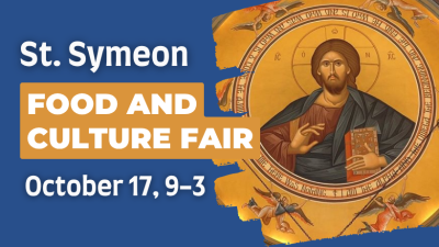 8th Annual St. Symeon Food & Culture Fair